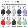 Water Ripple Silicone Protector Case For Airtags Tracking Device Cover Portable Keychain Locator Tracker Cover For Air Tag Coque