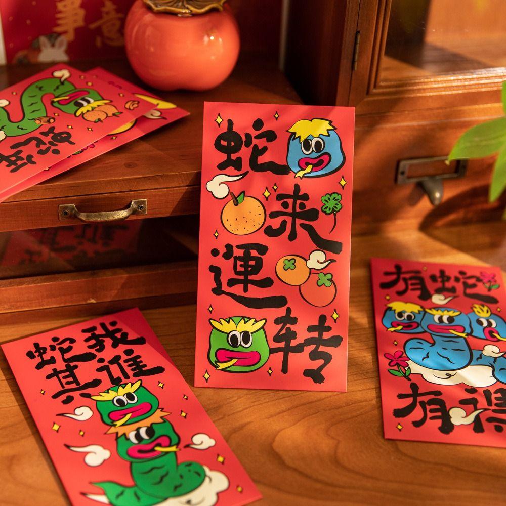 12Pcs Cartoon New Year Red Envelope Chinese Lucky  Red Pockets  Chinese New Year's Eve