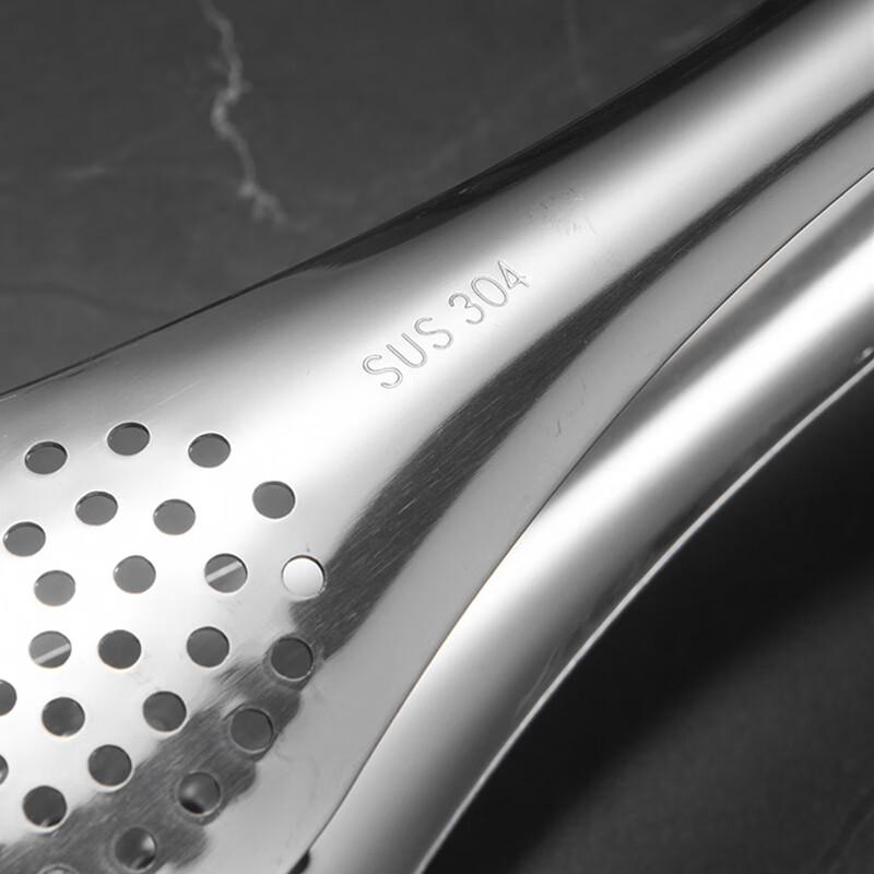 5-Zoll 304 Edelstahl Perforierte Lebensmittelzange