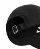 Kaneitei Armee Ball Cap (Black)