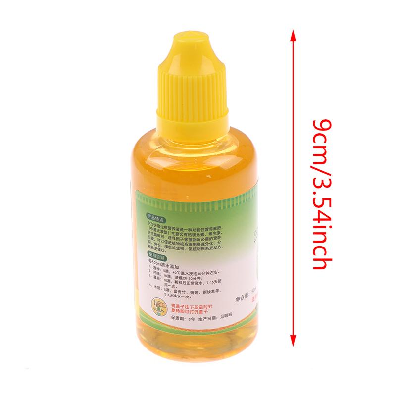 Rooting Solution Rapid Root Growth Liquid Plant Nutrient for Transplant Succulent Flower Cutting Rooting Hormone