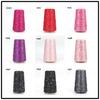 Sequin Cotton Yarn: 50g Fancy Skein for Hand & Machine Knitting