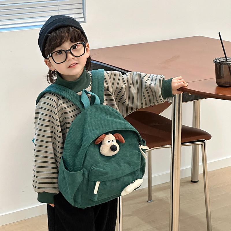 Cute Plush Dog Backpack For Kids Adorable Cartoon Design Lightweight And Comfortable For Preschool