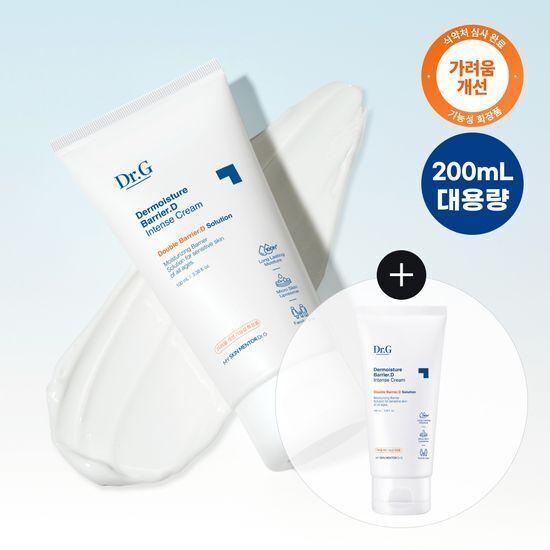 Dr.G Dermoisture Barrier. D Intense Cream 100mL x 2-100-Hour Hydration for Dry & Sensitive Skin, Korean Moisturizer