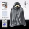 2025 Unisex Summer Ice Silk UV Protection Jacket with Detachable Brim - Quick-Drying, Breathable for Fishing