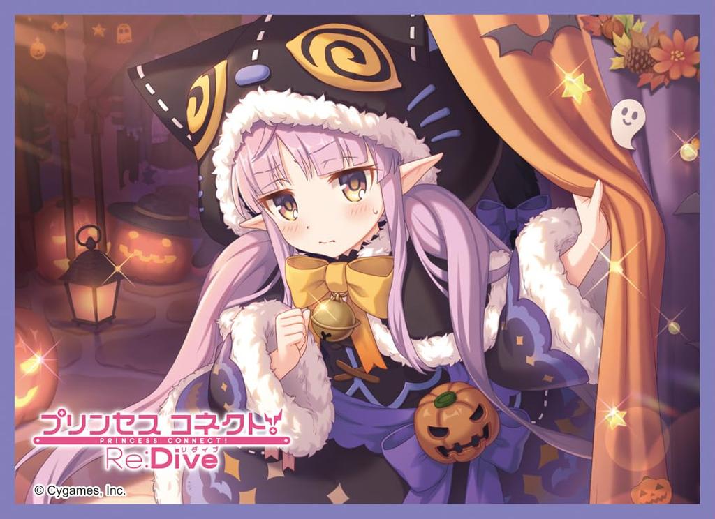 Chara Sleeve Collection Matte Series Princess Kyoka Connect! ReDive (Halloween) (No. MT1719)