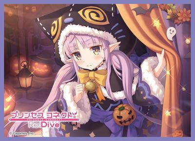 Chara Sleeve Kollektion Matte Serie Prinzessin Kyoka Connect! ReDive (Halloween) (Nein. MT1719)