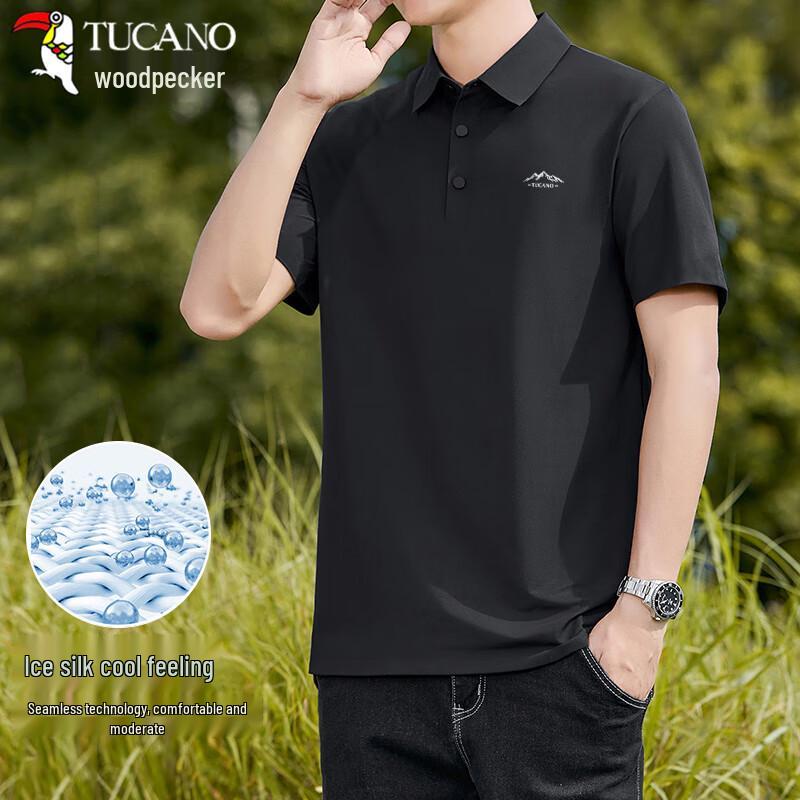 TUCANO Men s Ice Silk Breathable Polo T-Shirt XL