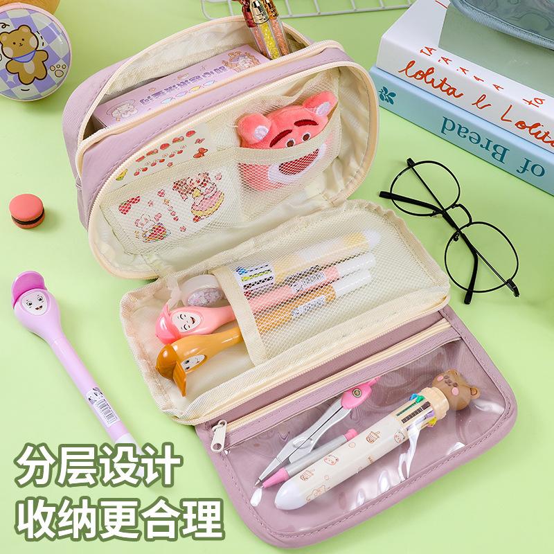 New Transparent Pencil Case, Nine-layer Panda Pencil Case, Large-capacity Stationery Case, High-value Pencil for Junior High School Students and Girls
