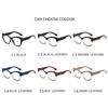 Anti Blue Light Glasses Vintage Cat Eye Women Men Eyewear Luxury Brand Blue Light Blocking Fashion Eyeglasses