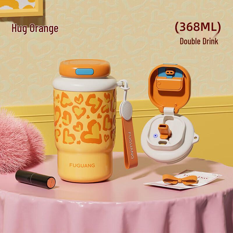 Yolo Fuguang Smart Cloud Portable Thermos Coffee Mug