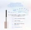 MilleFee Metal Brush Mascara Long Curl Keeping Ultra Fine Eye Makeup Waterproof MilleFee (04 Blue) Oil-Based