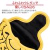 Putter Cover for Mallet Magnet Odyssey 2 Ball TaylorMade Spider