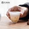 Nanshan Xiansheng Wuzheng Jade Porcelain Tea Cup