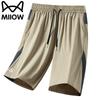 MiiOW Men's Summer Ice Feel Sports Shorts