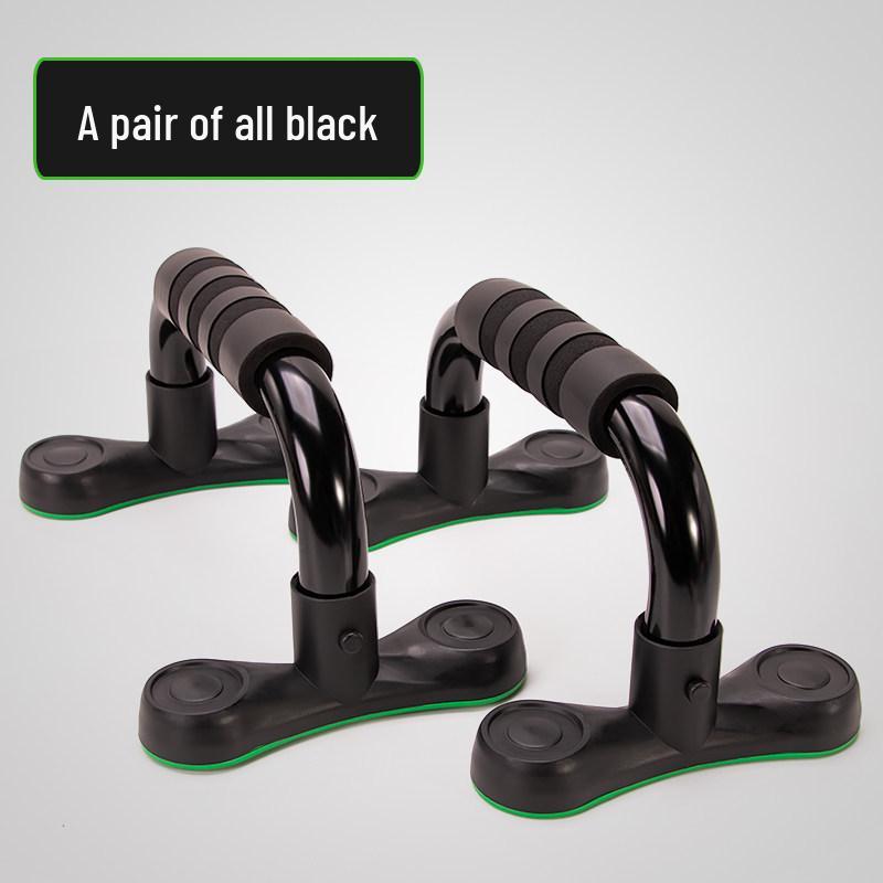 I-Shaped Steel Push-Up Stands: Non-Slip Support Frame for Chest and Arm Muscle Training at Home