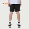 Anta Boys' Ice Front Tech Knit Knee-Length Shorts
