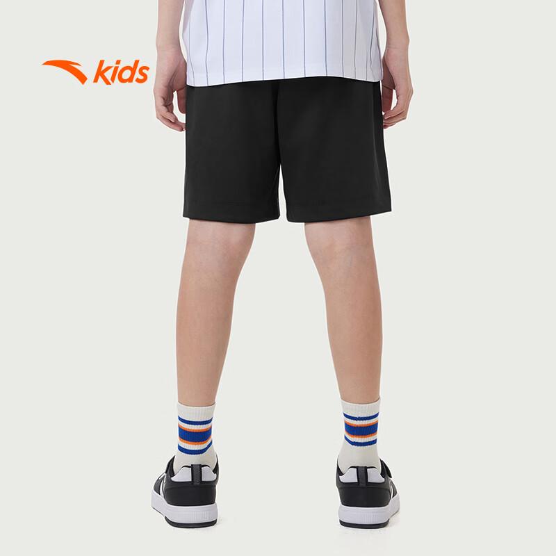 Anta Boys' Ice Front Tech Knit Knee-Length Shorts