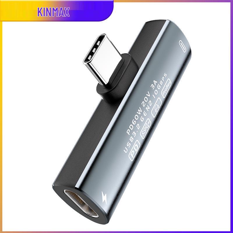 USB-C To 3.2 Adapter: PD 60W Fast Charge & Music Converter, Supports External Video Recording, Multi-Device Compatible