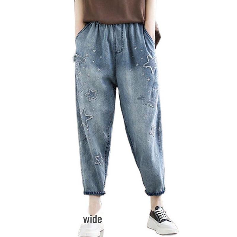 Women's Retro Distressed Embroidered Denim Harem Pants - Loose Fit, Elastic Waist, Plus Size, Cropped for Spring/Autumn 2025