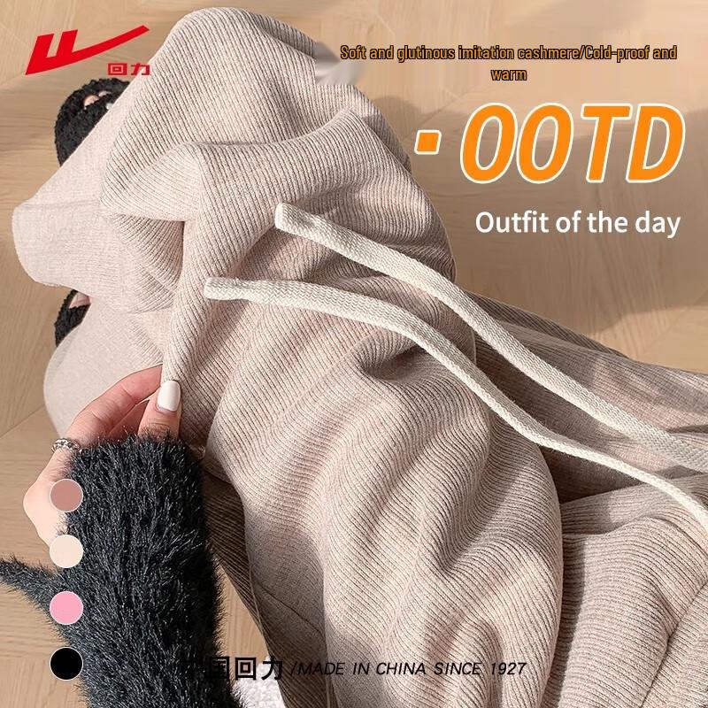 

Huili Women s Plush-Lined High-Waist Corduroy Wide-Leg Pants 2XL