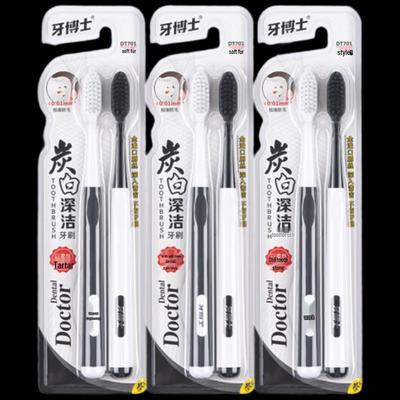 Dr. Yaboshi Carbon White Deep Clean Toothbrush (6-Pack)