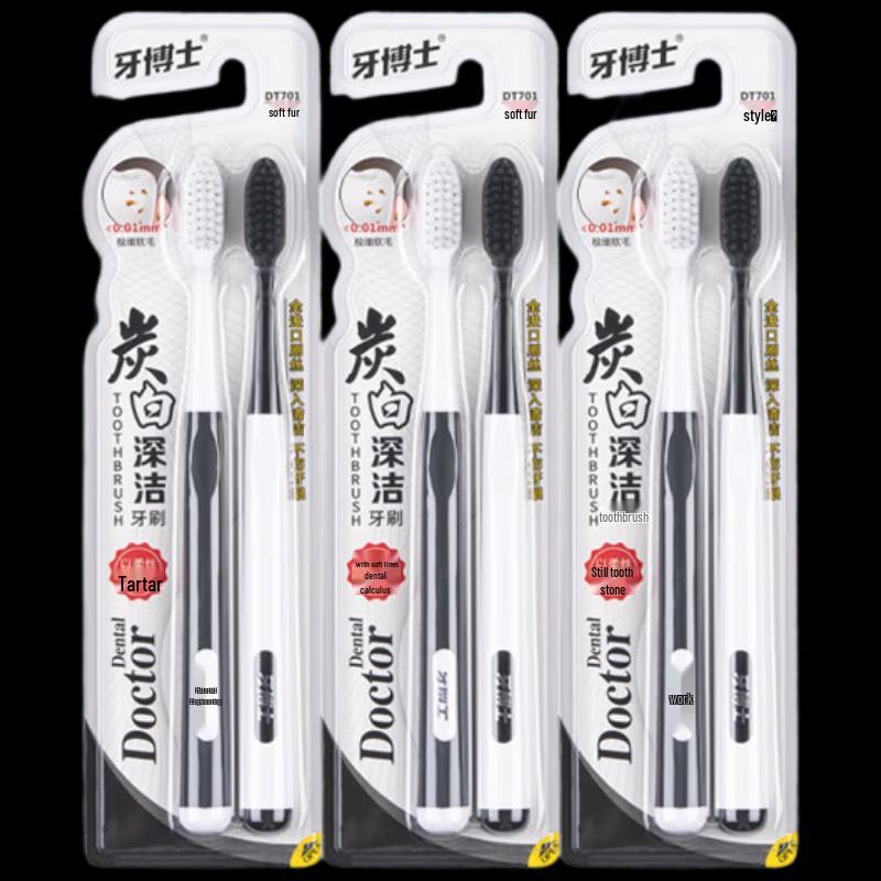 Dr. Yaboshi Carbon White Deep Clean Toothbrush (6-Pack)