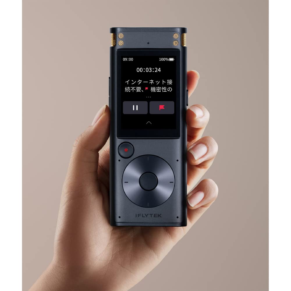 iFLYTEK VOITER SR302PRO AI Writing Recorder Transcription Voice Recorder AI Writing Recorder with Automatic Text Offline Free University and Meeting