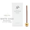 White sage incense 30 sticks 100% natural ingredients made in Japan