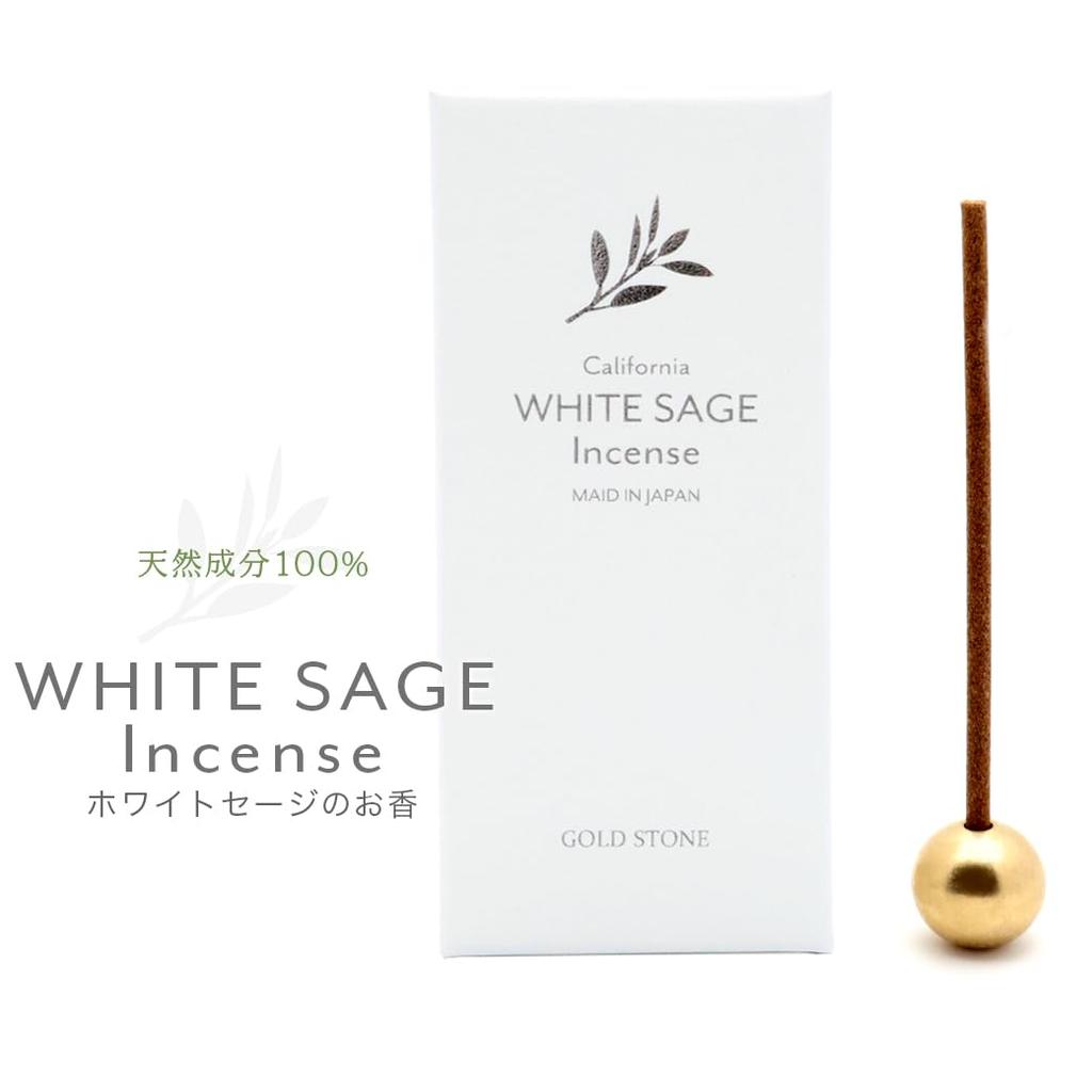 White sage incense 30 sticks 100% natural ingredients made in Japan