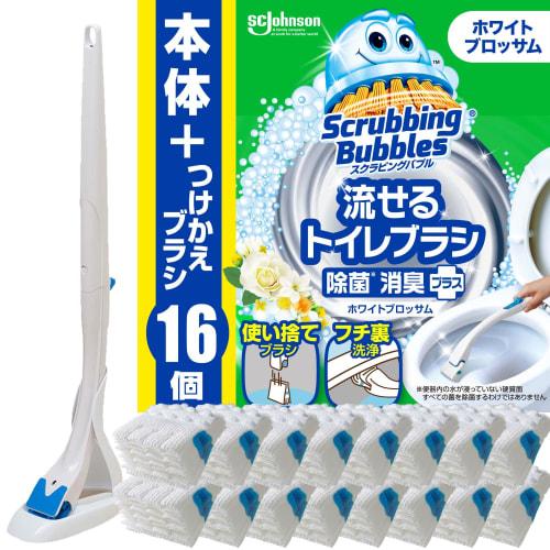 Scrubbing Bubbles Flushable Toilet Brush with Antibacterial and Deodorizing Plus, White Blossom Scent, Main Unit + Refills (16 Brushes) Toilet Cleaner