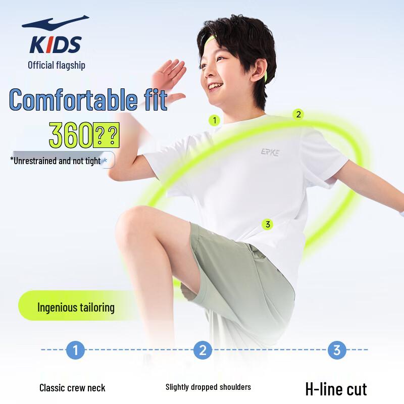 Erke Kids' Round Neck Short Sleeve Sports T-Shirt