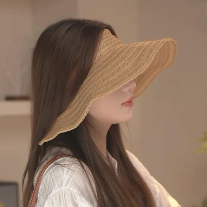 Wide Simple Brimmed Women Summer Casual Sun Shading Woven Hat For Out Going