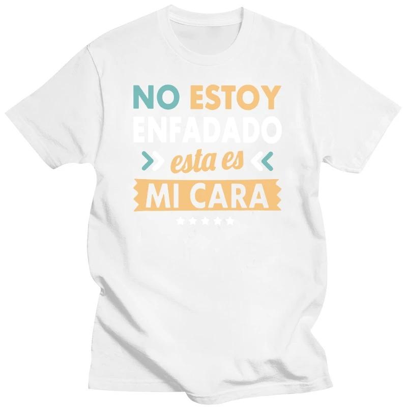

Футболка с надписью «Я не сержусь, это мое лицо» и забавной цитатой на испанском языке. Мужская футболка с короткими рукавами из 100% хлопка. XXXXXL
