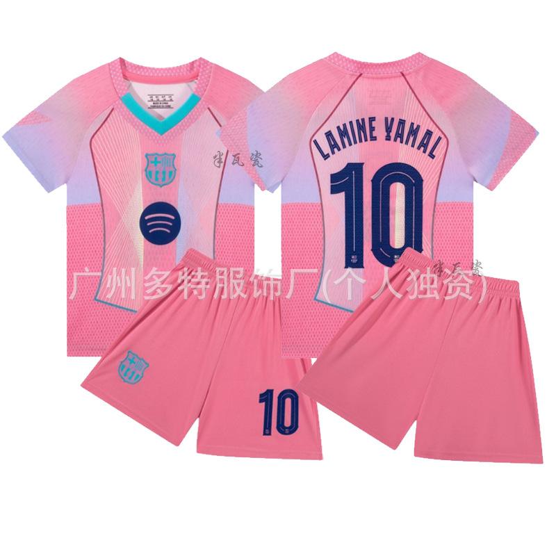 2 New children's football jersey set Boys and girls games game jersey Kindergarten performance jersey jersey