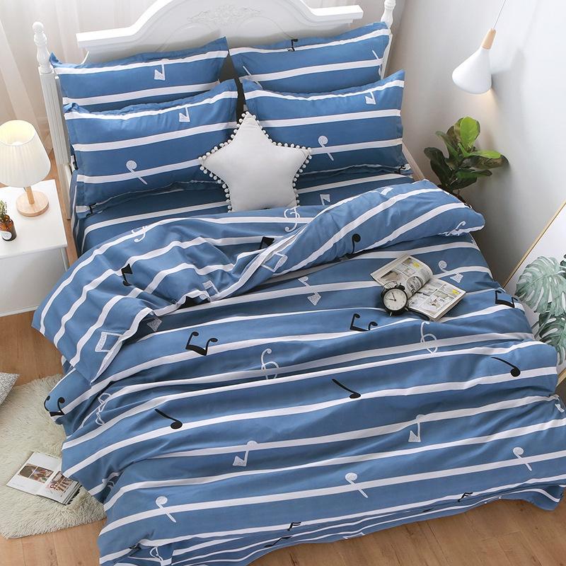 

Пододеяльник, цельный, приятный для кожи, удобный и простой. Одно- или двухместное пододеяльник для домашнего студенческого общежития, цельный пододеяльник 150x200CM