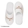 Fashion Bridal Party Slippers Set, Coral velvet Close-toe With Golden Letter Lightweight Plush Cozy Flats, Non-slip Soft Sole For Bride
