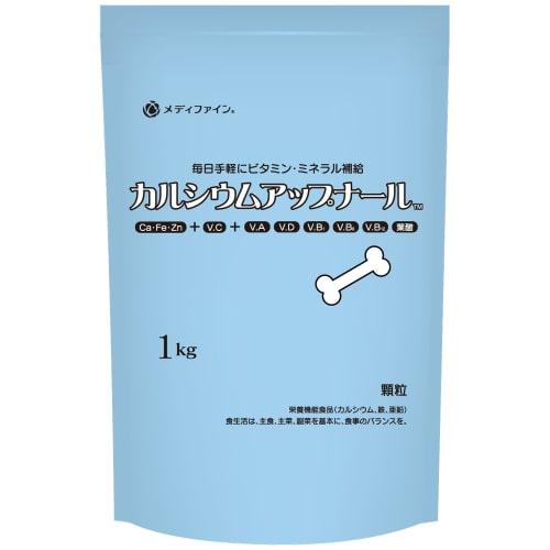 Fine Calcium Up Naal 1kg