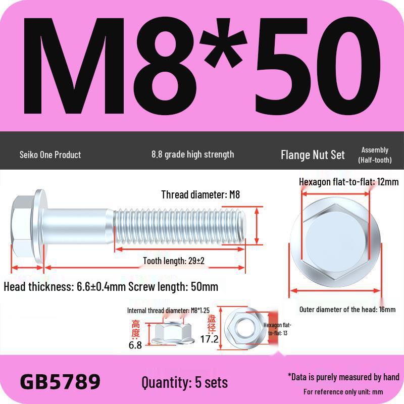 8.8 Grade Hex Flange Bolt and Nut Set with Anti-slip Washer: M5, M6, M8, M10 Assortment
