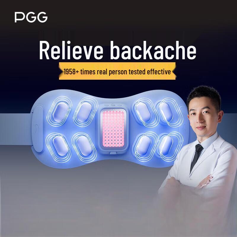 PGG W7 Smart Waist Massager