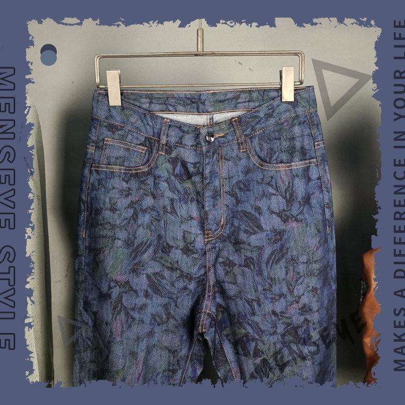 Menseye Menseye Cotton Color Skinny Jeans