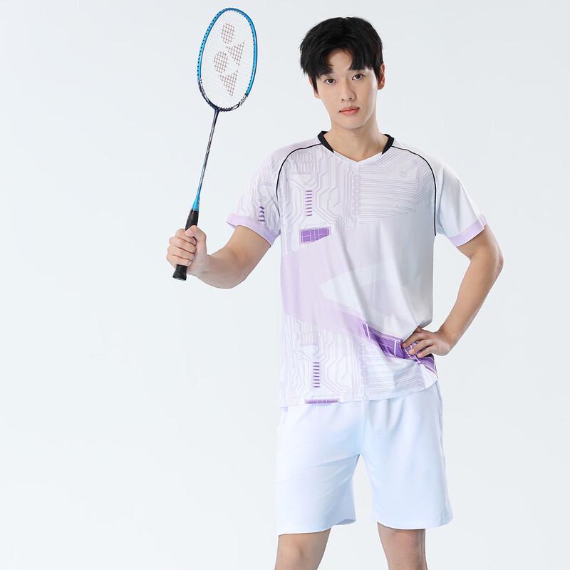 WEZHO Quick-Dry Breathable Badminton Suit Set