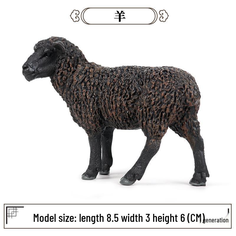 Children's Cognitive Animal Model Toy - Donkey Foal & Zebra Ornament