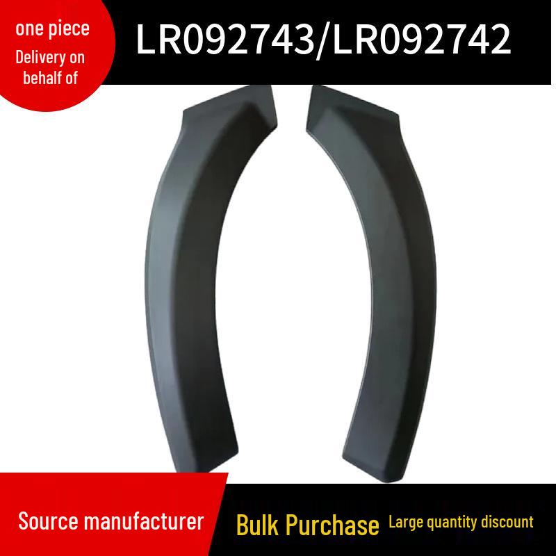 

Front Bumper Small Bracket (LR092743/LR092742) for 2017 Land Rover Range Rover Velar Left; LR092743