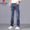 Pierre Cardin Men's Slim-Fit Straight Jeans - Summer Thin Elastic Casual
