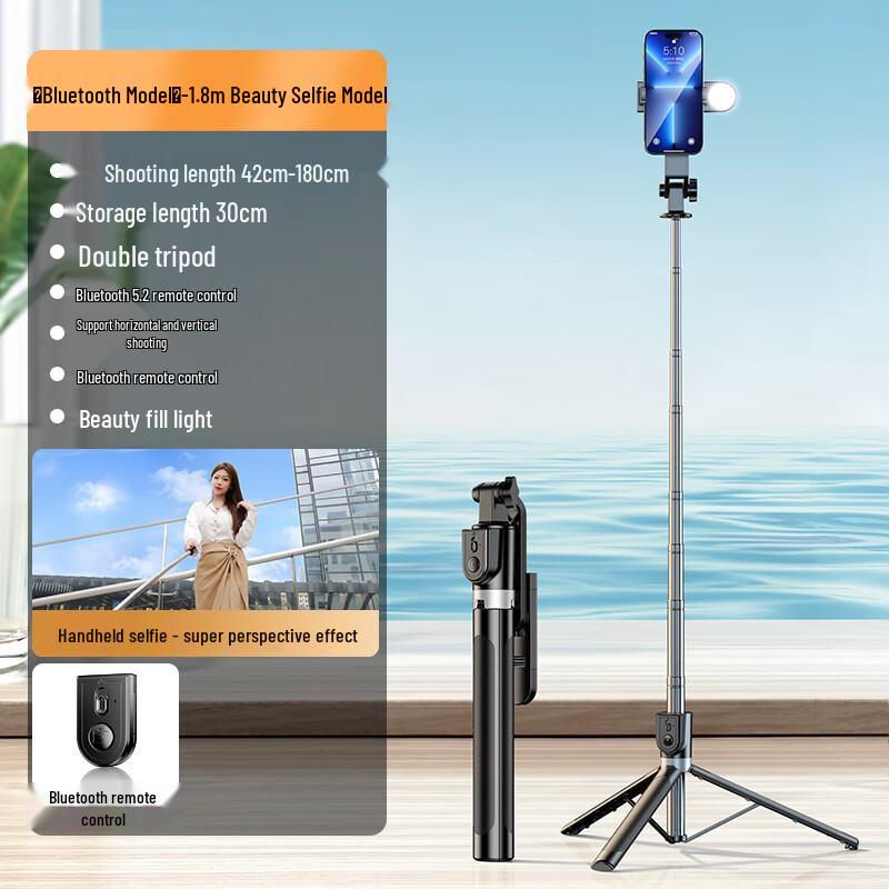Krunr Portable 3-Axis Gimbal Selfie Stick Tripod