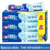 Crest Salt Whitening Toothpaste 3-Pack