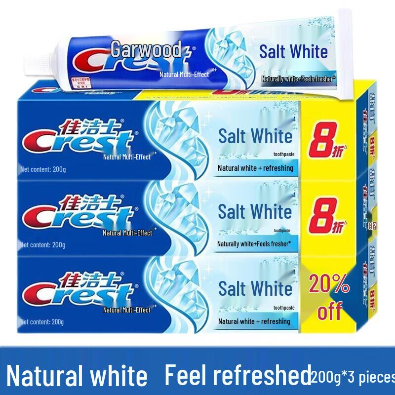 

Crest Salt Whitening Toothpaste 3-Pack