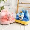 Creative Children'S Backrest Small Seat Cartoon Plush Lazy Anti-Drop Sofa Baby Learning Seat