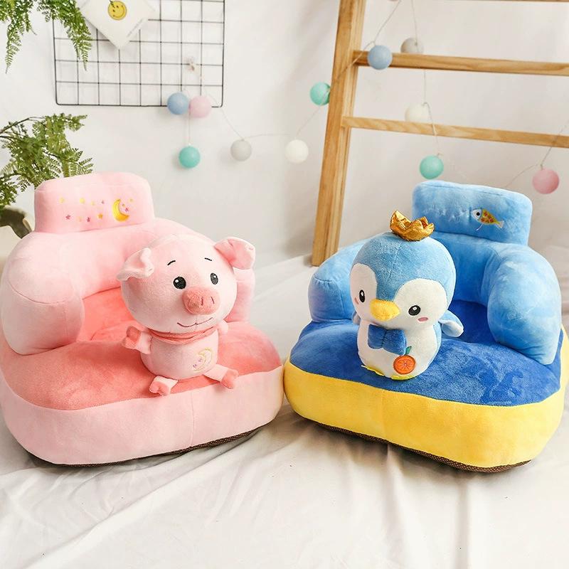 Creative Children'S Backrest Small Seat Cartoon Plush Lazy Anti-Drop Sofa Baby Learning Seat